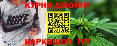 меф VHQ Краснознаменск