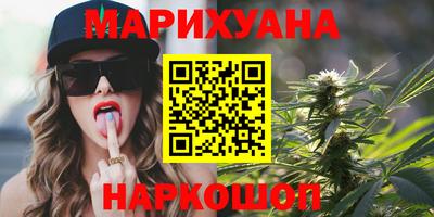 меф VHQ Краснознаменск