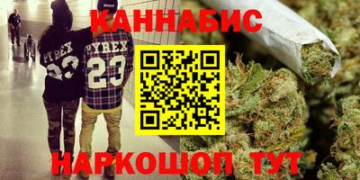 меф VHQ Краснознаменск