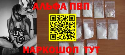 СК Краснокаменск