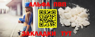 СК Краснокаменск