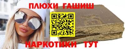 меф VHQ Краснознаменск