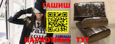СК Краснокаменск