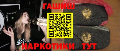 СК Краснокаменск