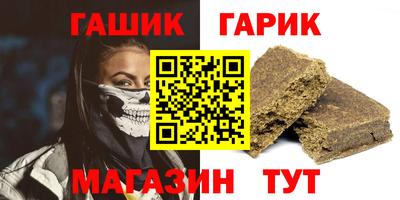 СК Краснокаменск