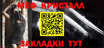 СК Краснокаменск